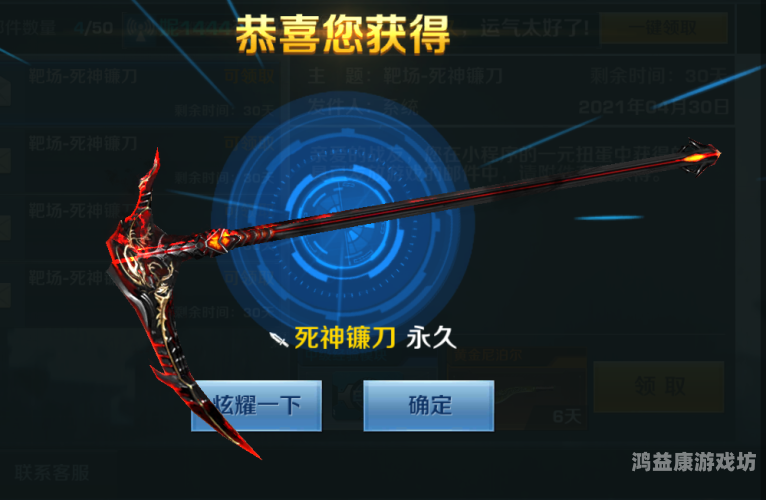 不用实名认证又好玩的手游，轻松上手，畅享游戏乐趣不用实名认证又好玩的手游枪战