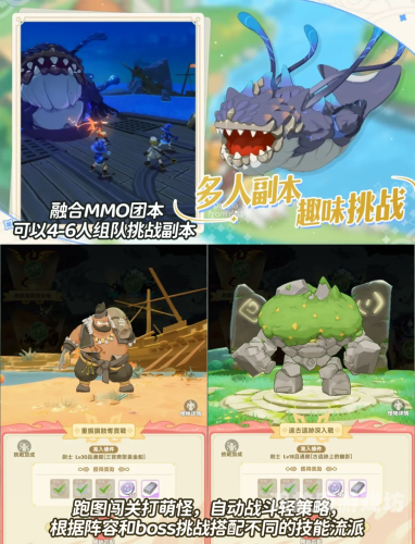 不用实名认证又好玩的手游，轻松上手，畅享游戏乐趣不用实名认证又好玩的手游枪战