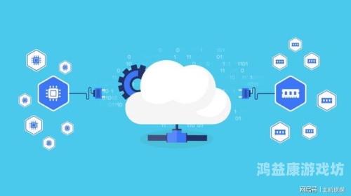 免费VPS试用3小时加速器，轻松提升网络速度与效率免费vps试用3小时加速器安全吗