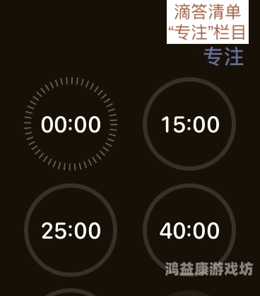 QQ浏览器，高效上网的得力助手qq浏览器网页入口