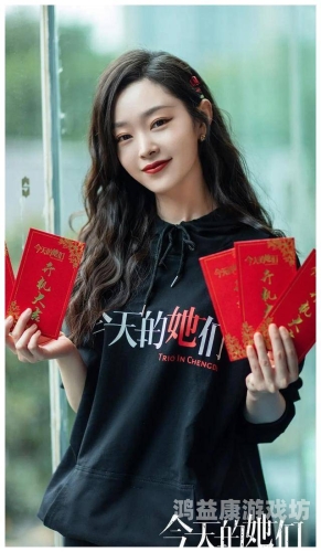 国产精品高清在线免费，探索优质国产影视作品的无限魅力在线国 产