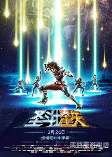 圣斗士星矢官网，孩子们的奇幻冒险之旅的终极指南