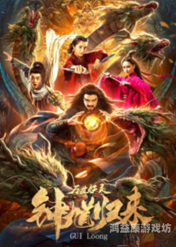 99久久免费精品国产72精品九九，深度解析国产精品影视的崛起与发展