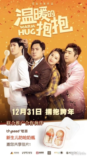 国产A级网站免费看，如何安全合法地享受优质影视资源？