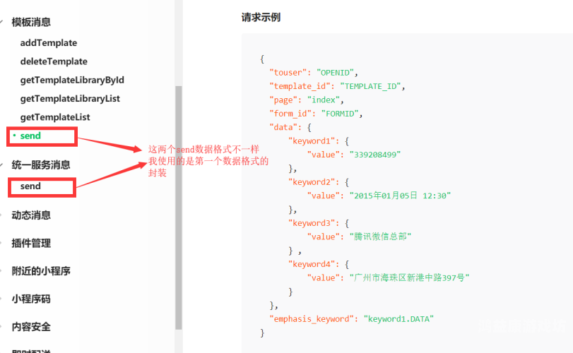 国产中文乱码字幕无线观看，问题解析与解决方案超清中文乱码字幕在线观看 liepu5.icu
