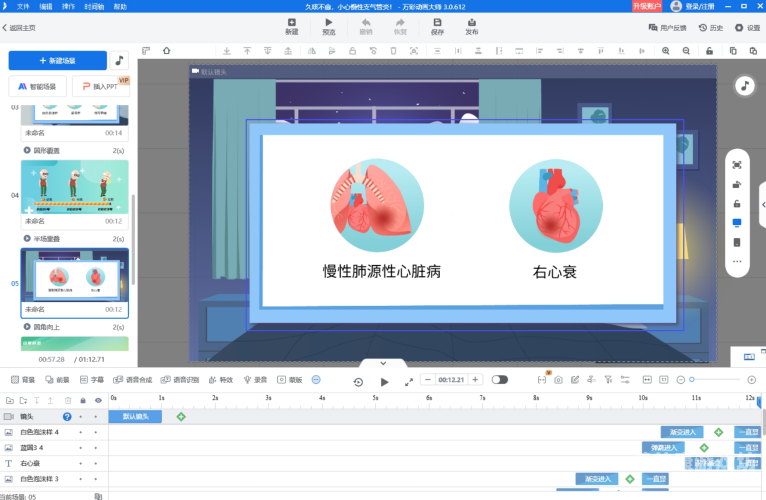 如何轻松安装免费版软件，详细步骤与实用技巧