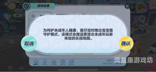 在线游戏平台，数字时代的游戏新天地在线玩游戏网站