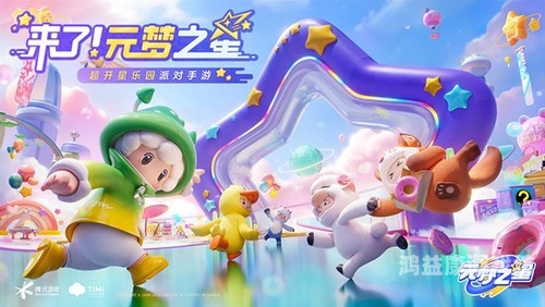 安装手游，轻松步入虚拟世界的门户