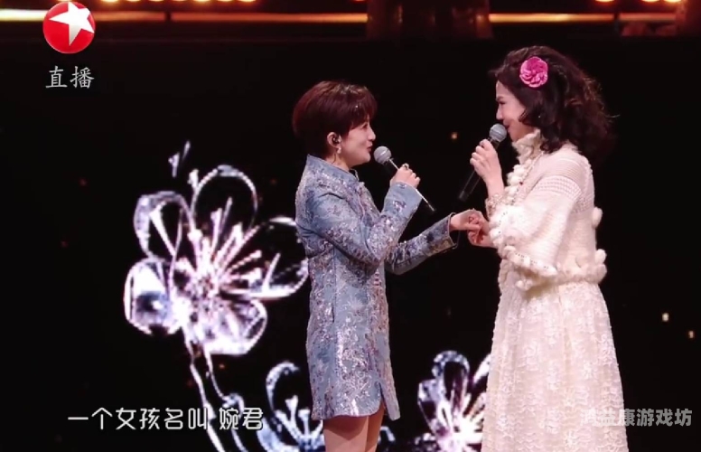 林忆莲演唱会李宗盛含量好高，经典合作曲目引发回忆杀林忆莲和李宗盛对唱