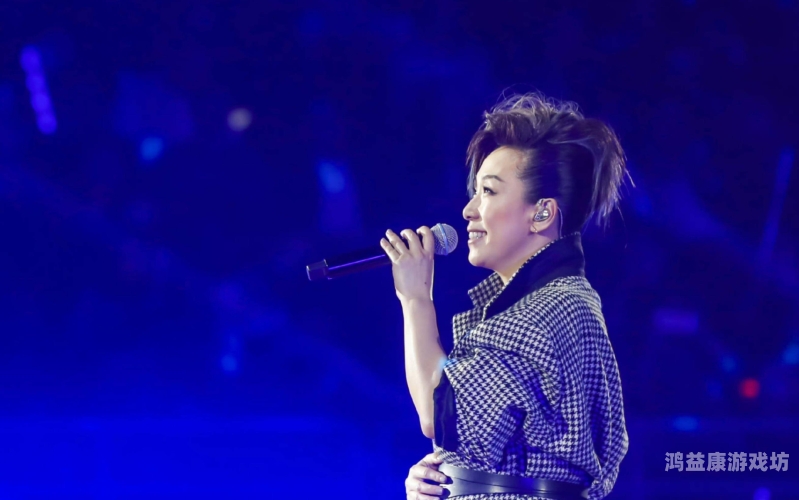 林忆莲演唱会李宗盛含量好高，经典合作曲目引发回忆杀林忆莲和李宗盛对唱