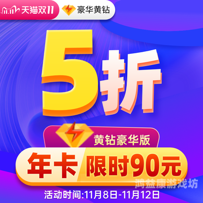 51卡盟官网平台深度解析