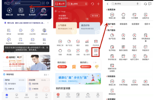 国产视频不卡时代来临，技术进步与用户体验的双重提升今天高清视频在线观看