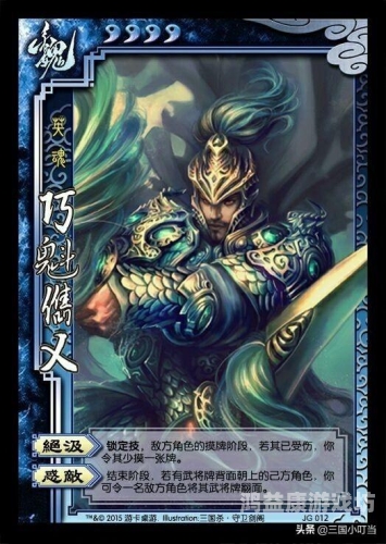 守卫剑阁攻略，策略与技巧的完美结合塔王之王守卫剑阁攻略