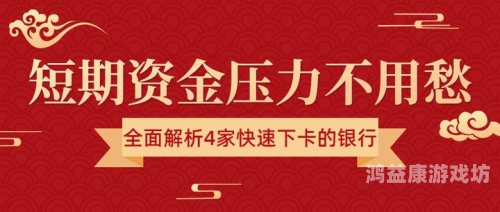 如何在线观看欧美视频不卡顿？全面解析高清流畅体验的秘诀
