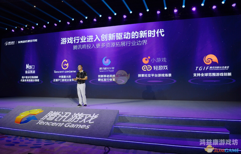 手游，移动游戏的繁荣与未来
