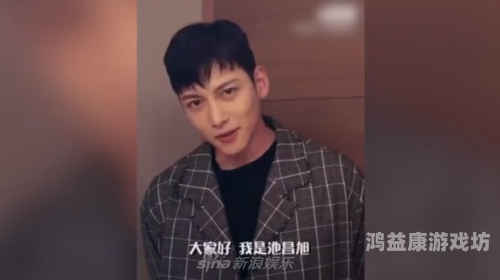 台湾无码中文娱乐222v，探索数字时代的娱乐新趋势
