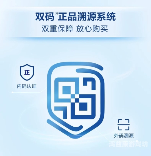 国产精品碰碰人人A久久，创新与品质的双重保障