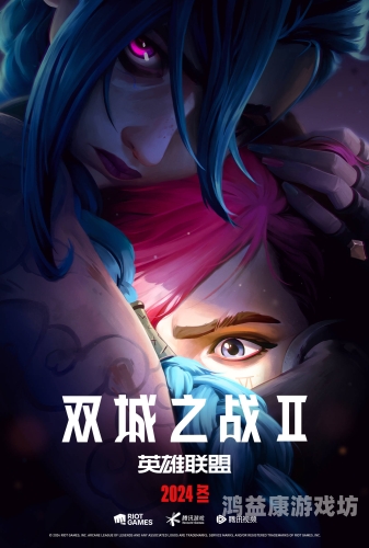 吞噬星空，一部免费观影的科幻巨作免费观看樱花影视大全吞噬星空下载
