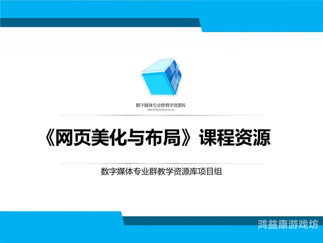免费国产99精品自在线，探索中国数字内容的新高地