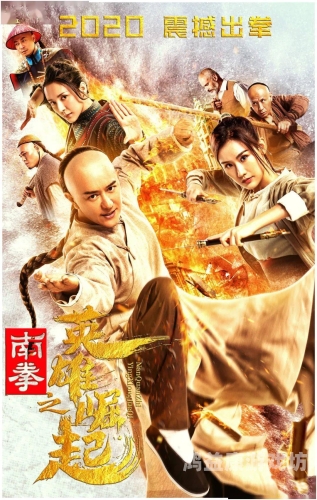 亚洲国产日韩在线精品，影视文化的融合与创新