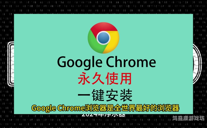 自带 Flash 的安卓浏览器，曾经的网页主流自带flash的安卓浏览器叫什么