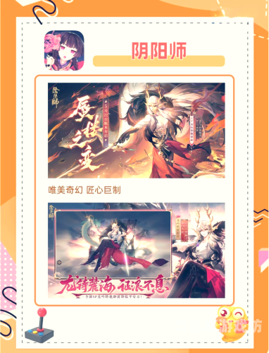 游戏交易平台app哪个好