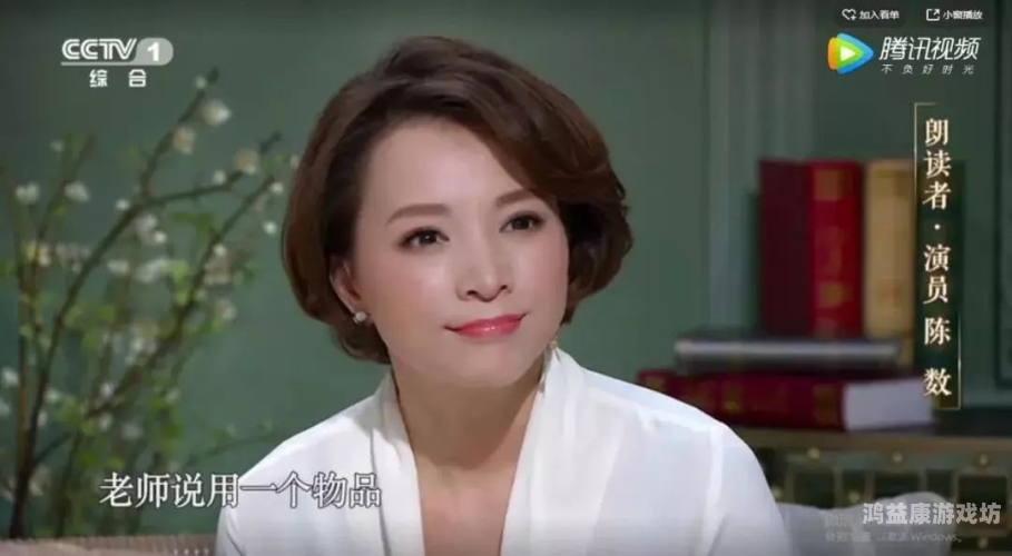 99精品女人在线观看免费视频，深度解析与合法观看指南99精品女人在线观看免费视频下载