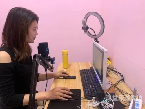 探索C42CC直播，引领网络直播新潮流
