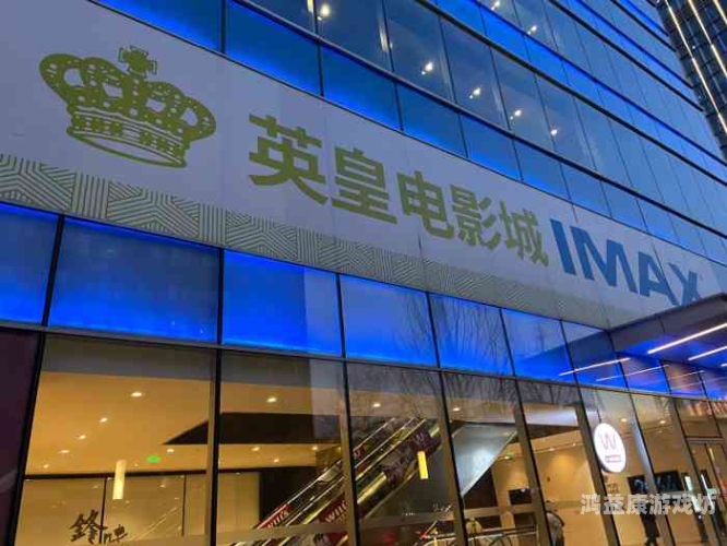 国产电影分级制度探讨，如何构建水蜜桃在线播放的观影环境国产3a