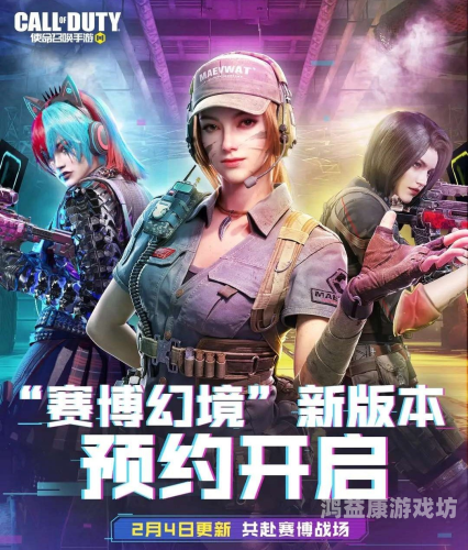 使命召唤5，抗日英雄传奇使命召唤5抗日版手机版