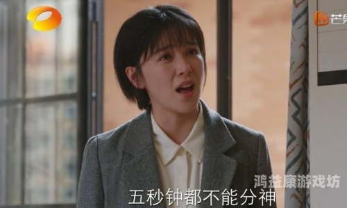 久久99中文人妻，探讨现代婚姻中的情感与责任久久艺人大