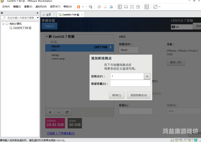 亚洲不卡AV一区二区，解析在线视频平台的分区与用户体验优化