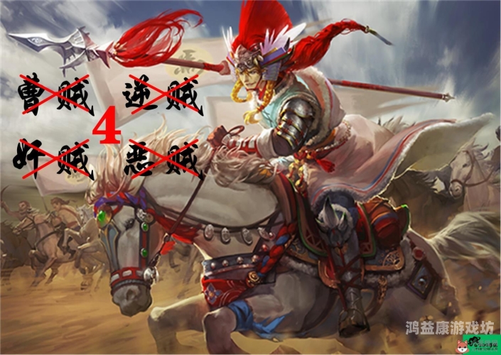 三国Kill，从游戏名称到文化现象的演变