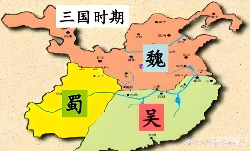 三国Kill，从游戏名称到文化现象的演变