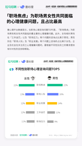 探讨现代成人内容对心理水蜜桃在线播放的影响，一个不容忽视的社会话题