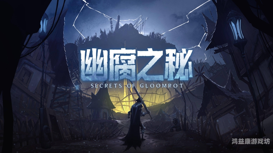 99久久99国产，探索国产影视的崛起与未来