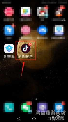 成品短视频App软件大全（苹果版）全面解析短视频app成版人ioses抖音安装