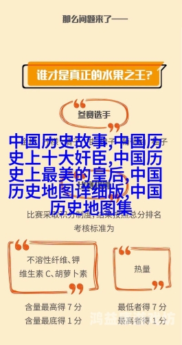 国产免费久久精品，探索中国影视产业的崛起与未来