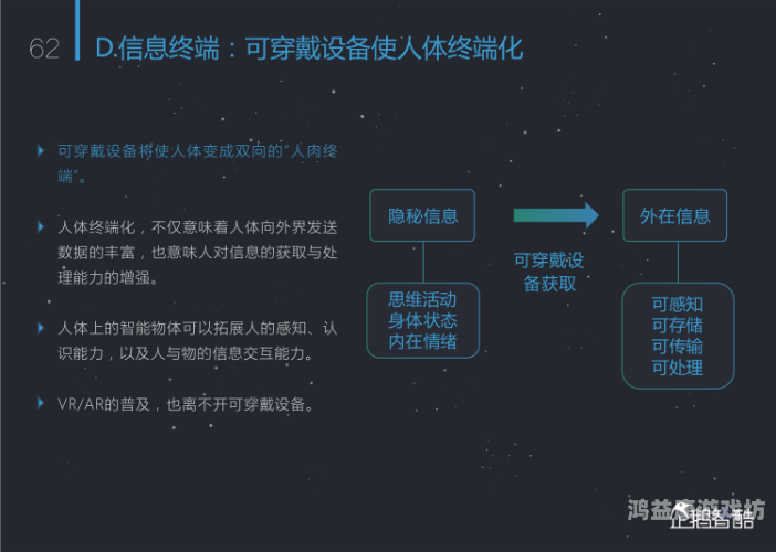 国产在线最新91，探索中国互联网视频平台的新趋势
