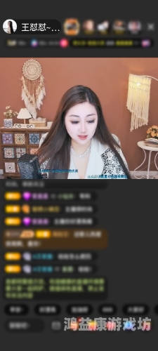 六间房，探索虚拟世界的新纪元