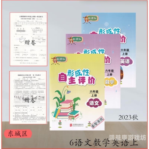 欧美不卡无线在线一二三区观影指南，畅享高清影视盛宴