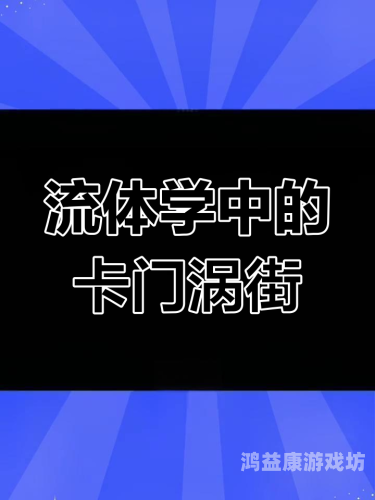 中文乱码字幕国产一区现象解析，原因、影响与解决方案
