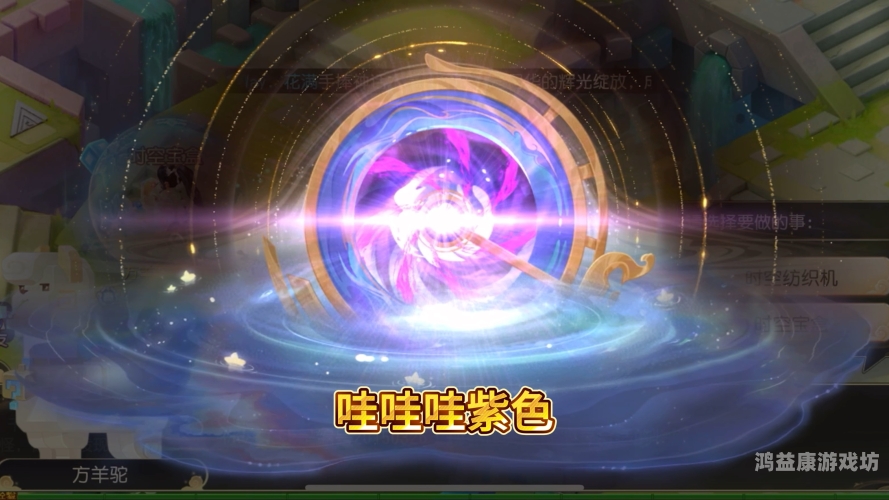 百度梦幻西游手游官网，探索无限可能的新世界百度梦幻西游手游安卓版