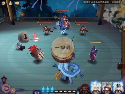 探索神秘之境，天邪鬼赤在阴阳师中的分布与探寻