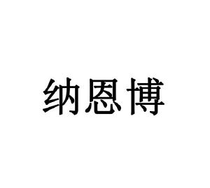 伊人久久综合热线大杳焦，探索现代情感交流的新模式