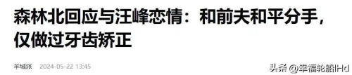 探讨现代婚姻中的情感与忠诚——从美丽人妻中文中出在线现象谈起