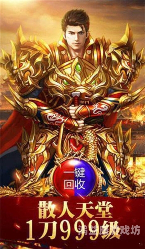 9PK传奇新服网，开启您的冒险之旅三端sf999传奇新服网