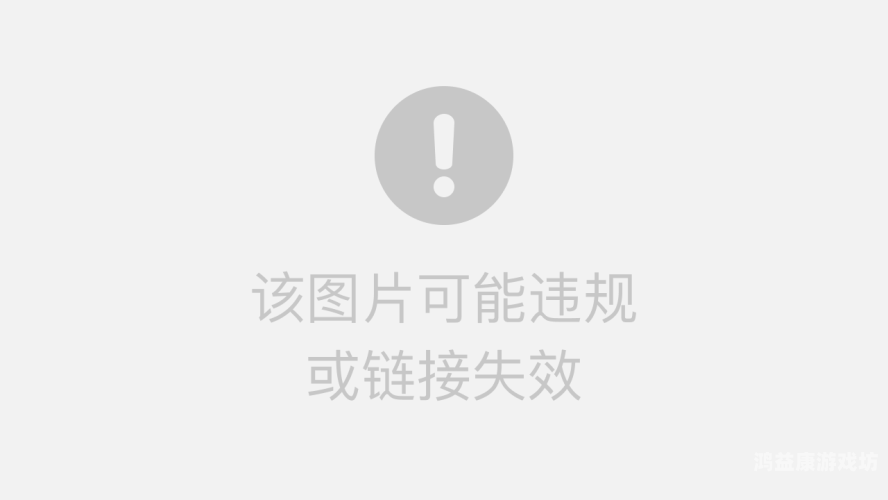 游戏分类介绍游戏分类介绍怎么写