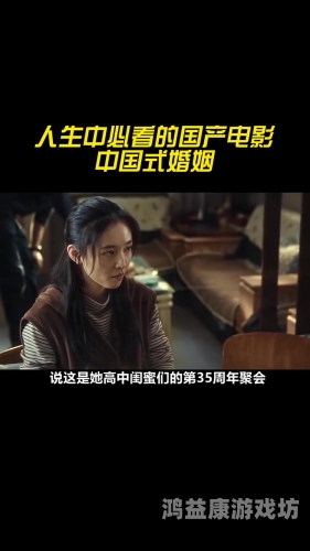97国产人人看人人做人人爱，中国电影产业的崛起与观众审美变迁人人人丈