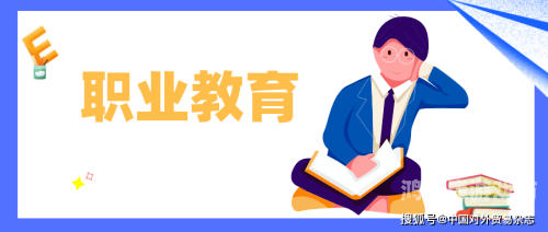 婷婷成人在线，探索成人教育的数字化未来